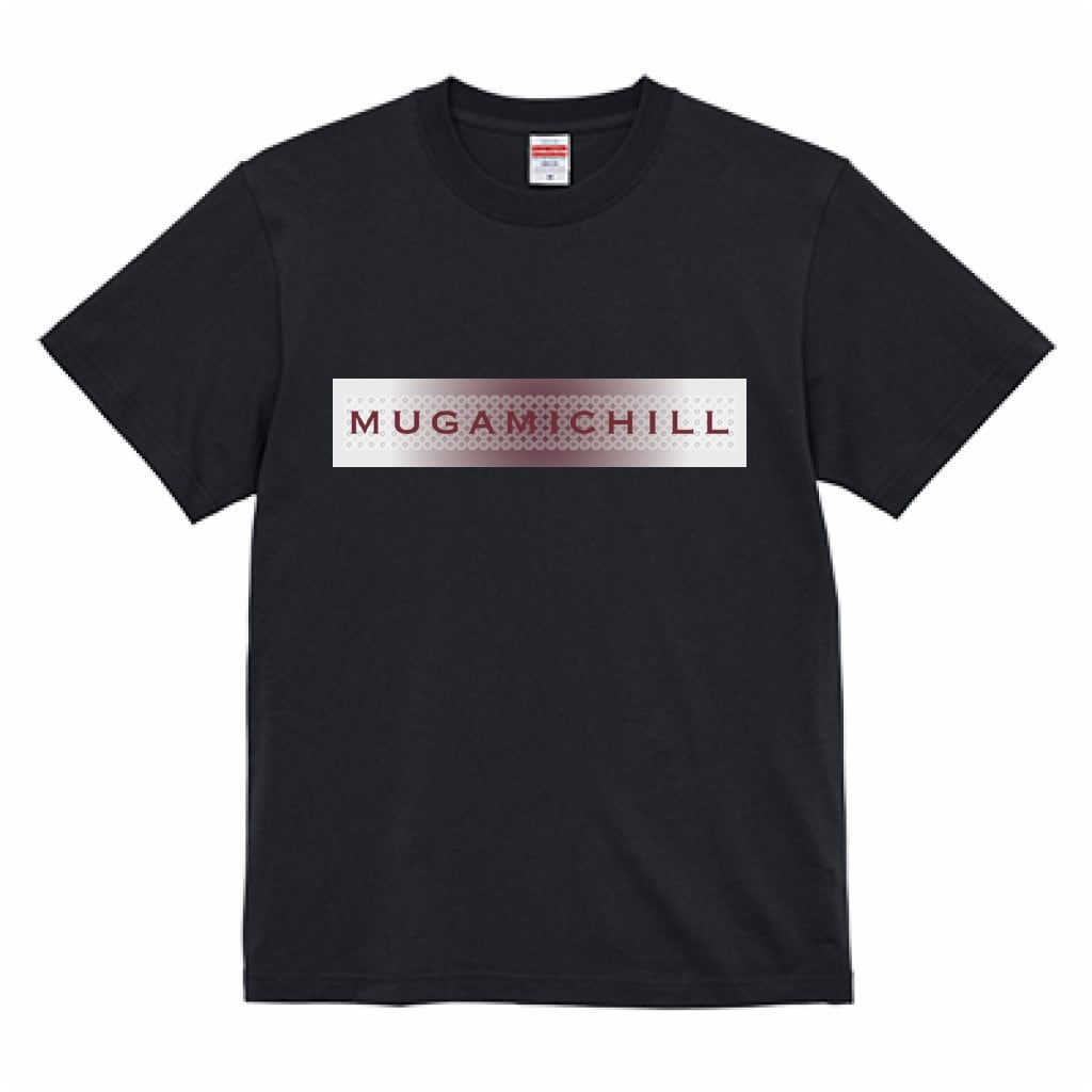 MUGAMICHILL - MUGAMICHILDREN3 CD) | meltinto