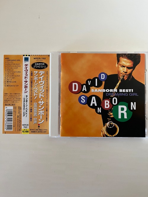 【CD】DAVID SANBORN / SANBORN BEST