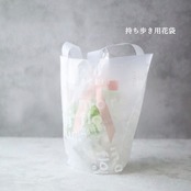 フェイクグリーン 寄せ植え ベゴニア 観葉植物 ポット 造花 セメント鉢 グレー 卓上