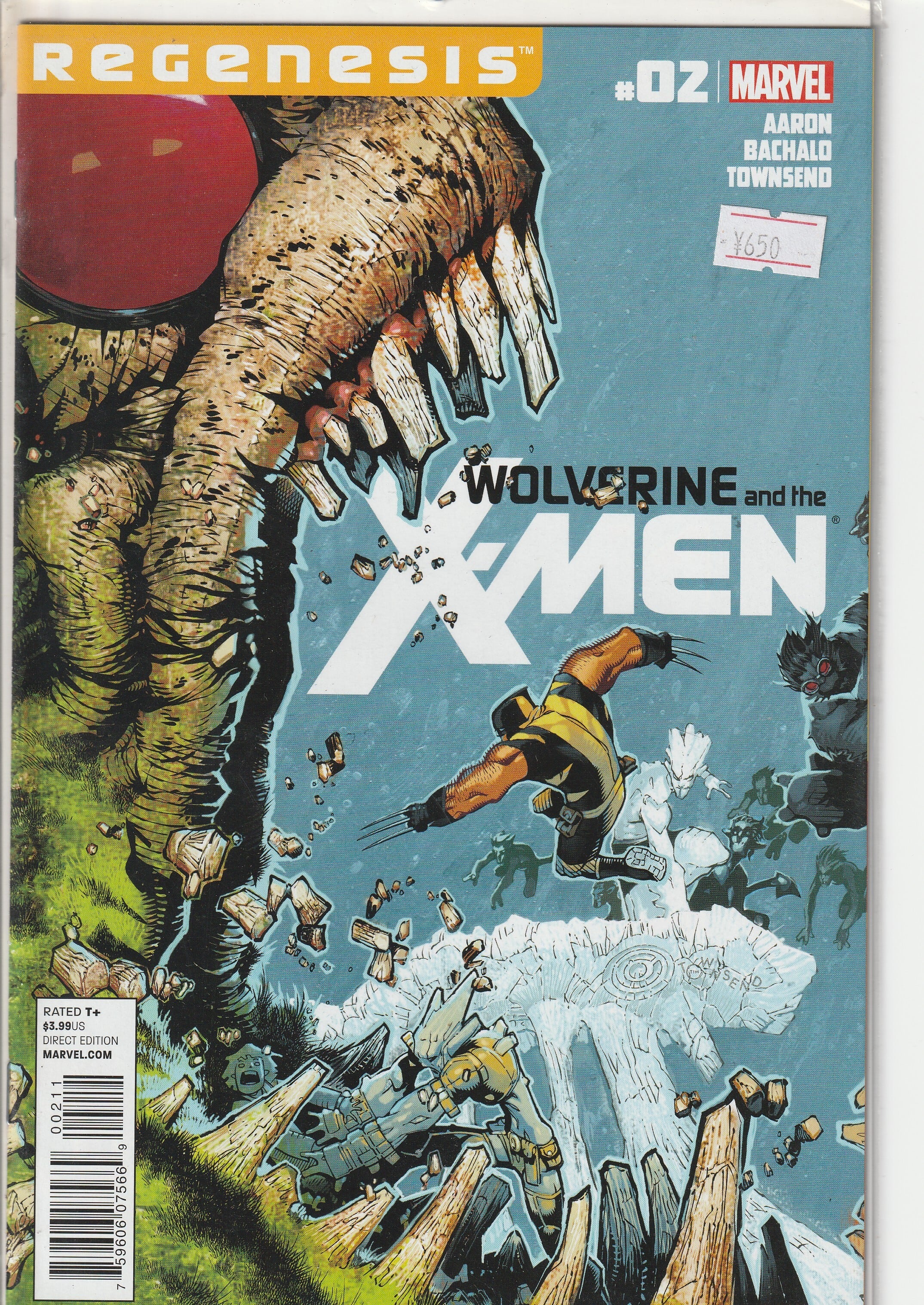 アメコミリーフ『ウルヴァリン Wolverine: Father』(状態A | Buffys Comics