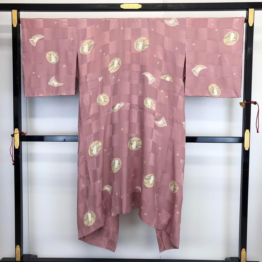 4r255 長襦袢　綿　単衣　ピンク　白　柄物　和装　着物 長襦袢 単衣 月にうさぎ柄 白詰草 格子模様 積紅色 J-215 着物 きもの