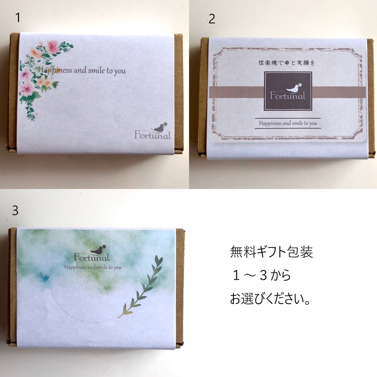 アロマが香る信楽焼*選べる5色 アロマシリーズ 陶器ピアス イヤリング 伝統工芸 パステル 香水