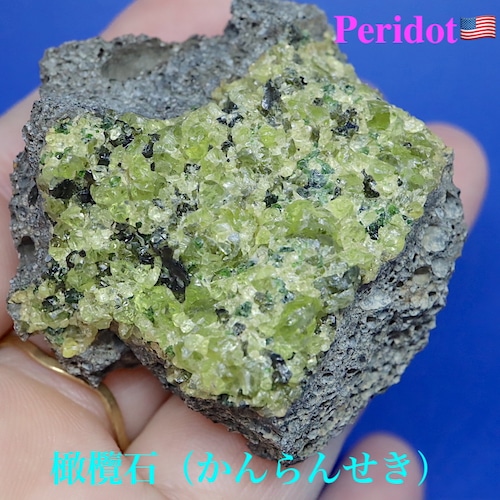 ペリドット Lava Bomb  原石 橄欖石（かんらんせき）38,4g PED010  鉱物　天然石 誕生石 パワーストーン 原石