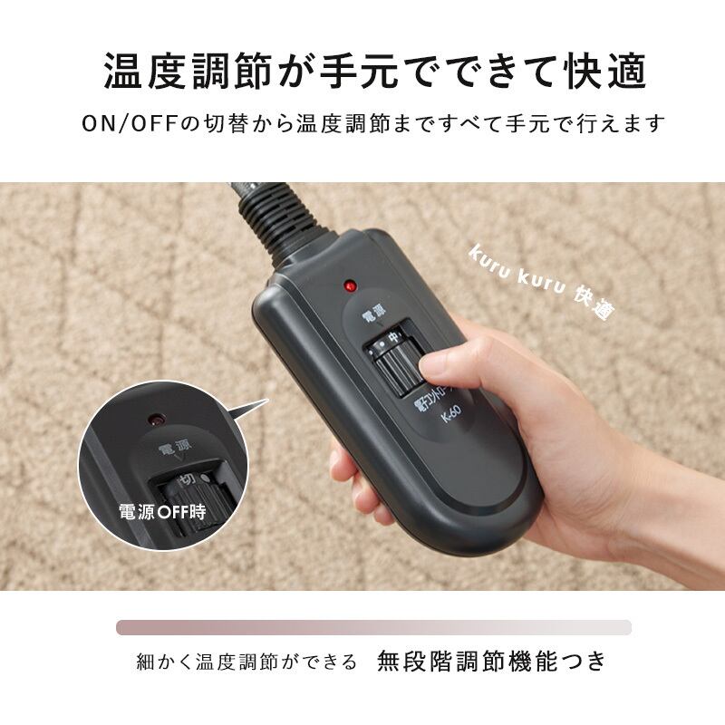 【組立式】継脚付リビングコタツ カジュアルコタツ こたつテーブル リビングテーブル 幅150cm