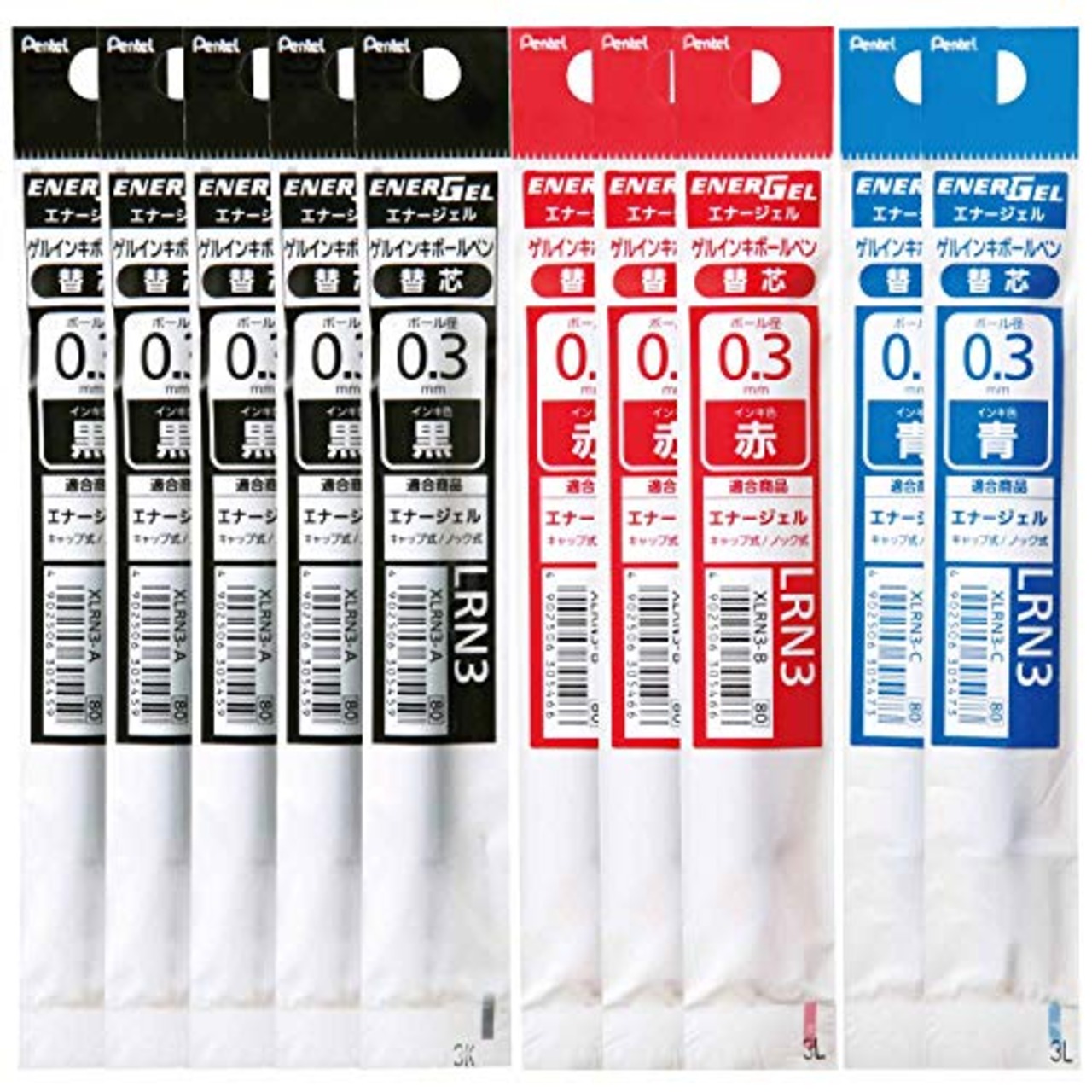 ぺんてる ボールペン替芯セット XLRN3 0.3mm 黒5本 赤3本 青2本 AMZ-LRN3-10