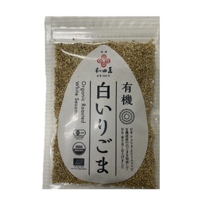和田萬の白いりごま