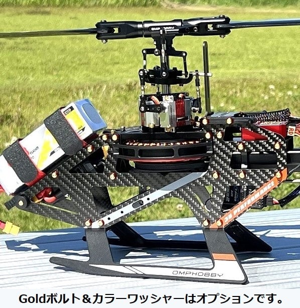 13 %割引◇OMP M4 380クラス PNP(Combo KIT)、◇ダイレクト 13 %割引◇OMP M4 380クラス PNP(Combo KIT)、◇ダイレクト