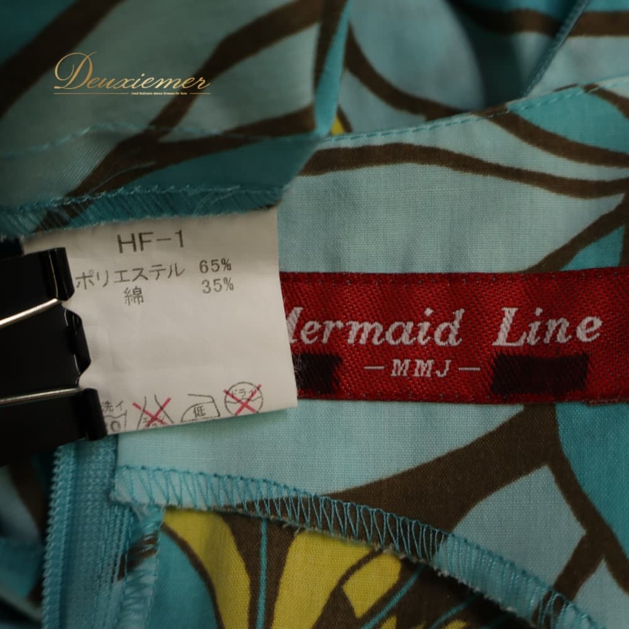 フラダンス 衣装 MermaidLine MMJ マーメイドライン エムエムジェイ ワンピース ドレス ブルー系 日本製 ハワイアンプリント 植物柄 ハワイアン アロハ フラ ダンス レッスン 練習 ハワイアンダンス イエロー系 ブラウン系 フリル ノースリーブ 華やか 鮮やか さわやか かわいい おしゃれ 上品
