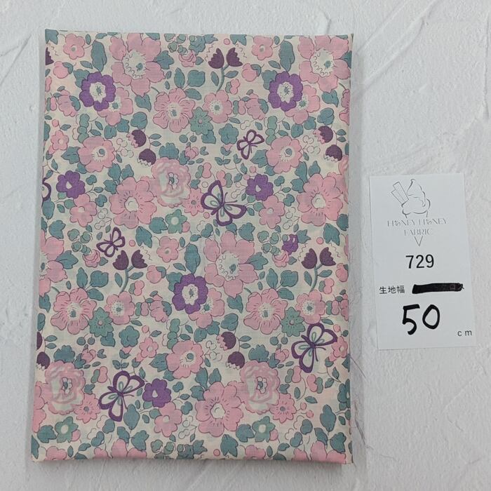 《729》◆輸入 リバティ LIBERTY タナローン カットクロス ハギレ