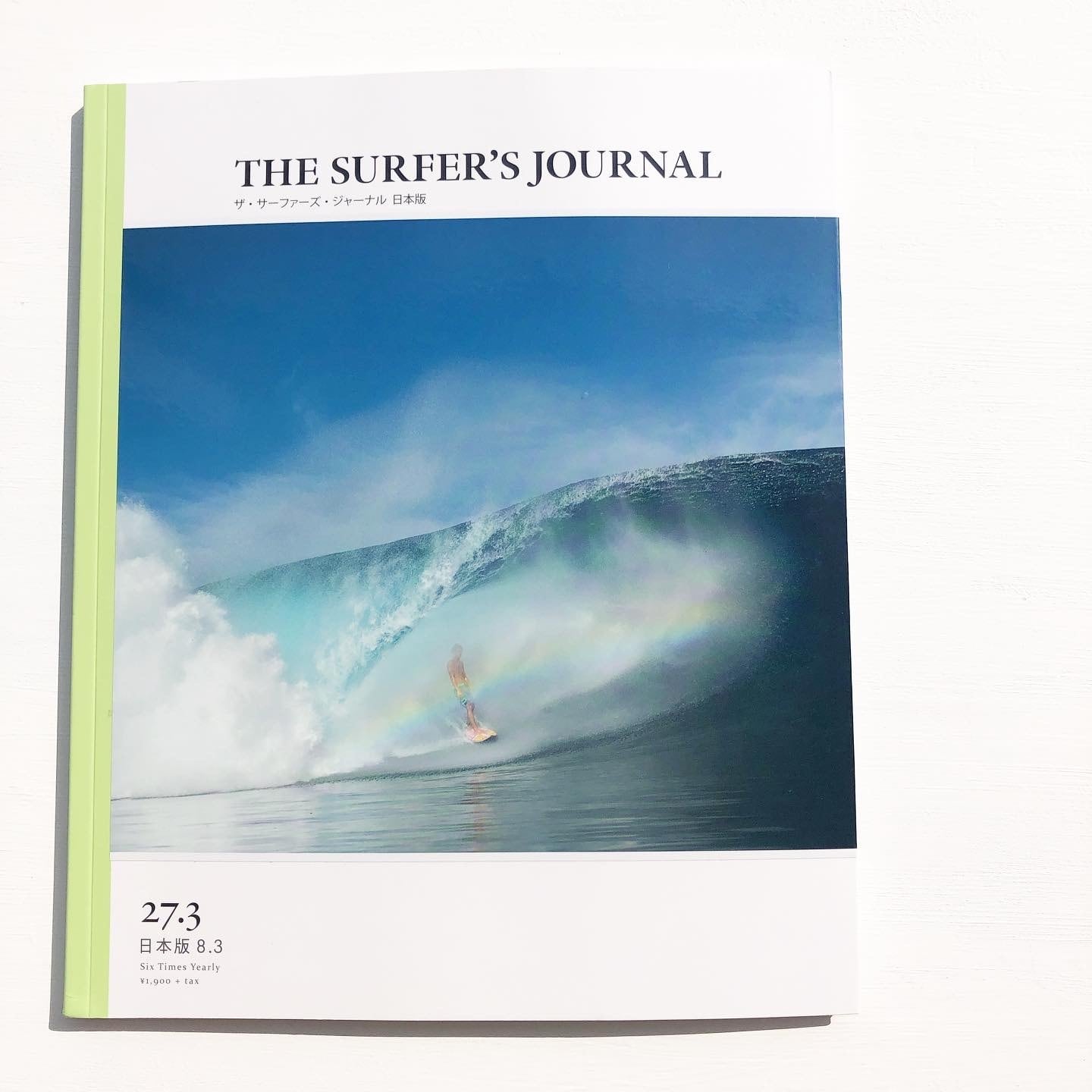 THE SURFER'S JOURNAL JAPAN 8.3 | surge coast store THE SURFER'S JOURNAL JAPAN 8.3 | surge coast store