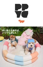 【PUPPYGALLERY公式】Jelly Bear Sun Hat　S-M