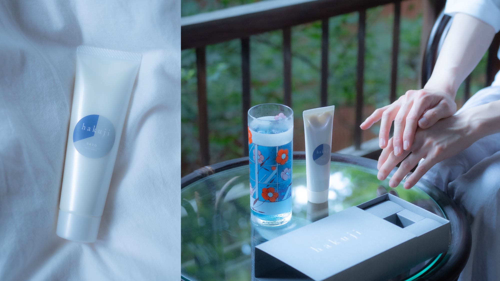 ハンドクリーム 「 小夜 -SAYO- 」 | Haus der Kuchen by hiroya