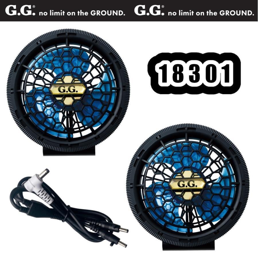 サイドファン仕様空調服 LL & デバイスセット No.19108 サイドファン仕様空調服 LL & デバイスセット No.19108 18V対応_2023年