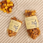 米粉のスポンジケーキラスク (22g入り)