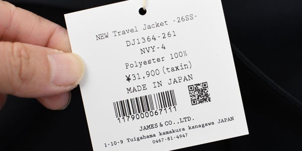 DELICIOUS [デリシャス] NEW Travel Jacket -26SS- [DJ1364]トラベル