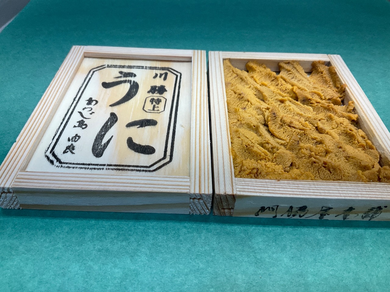 【最高品質】由良の黒ウニ/淡路島/本州ウニの最高峰/65g前後【特上】【川勝ブランド】