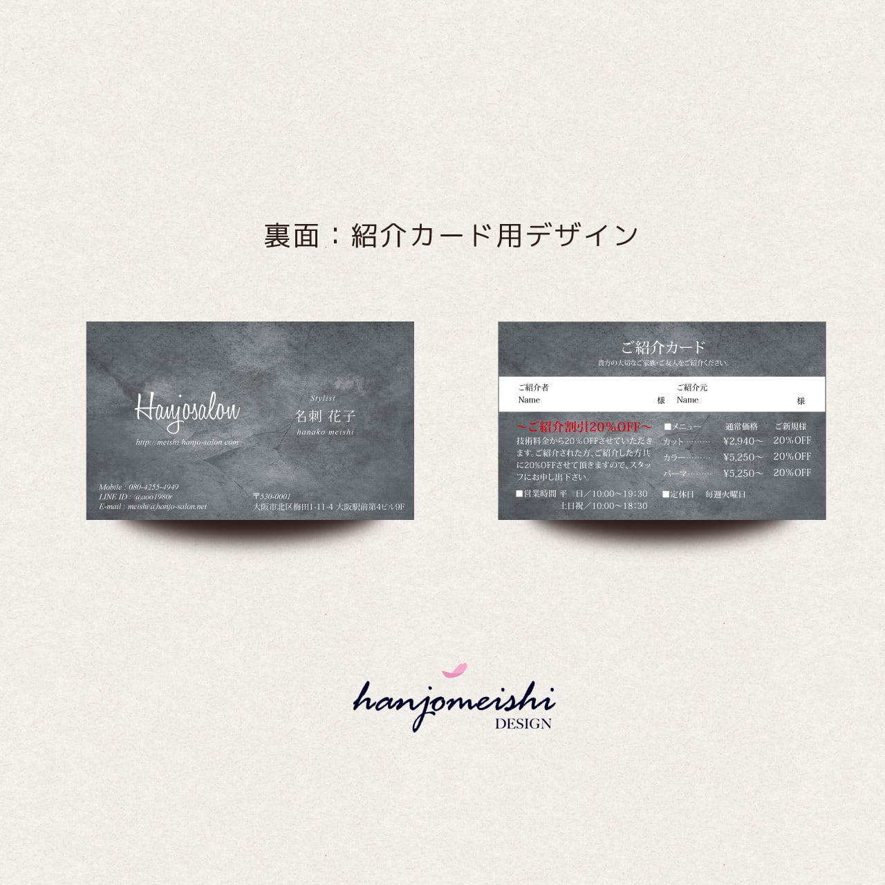 fc211bd848f87d3f1d28b1d9065db4