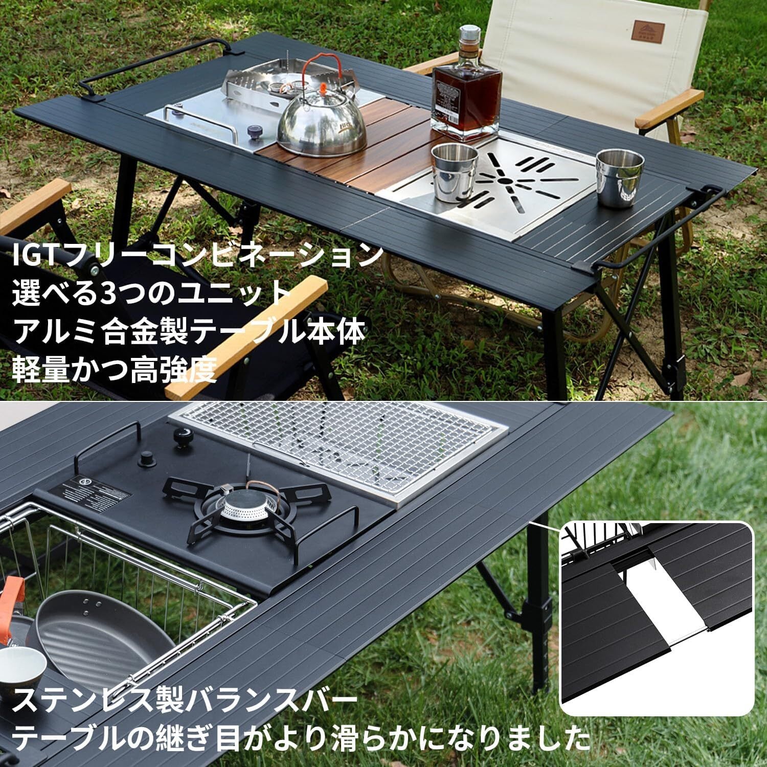 013.高さ調整式 折りたたみキャンプテーブル 高強度アルミ合金 8 枚式