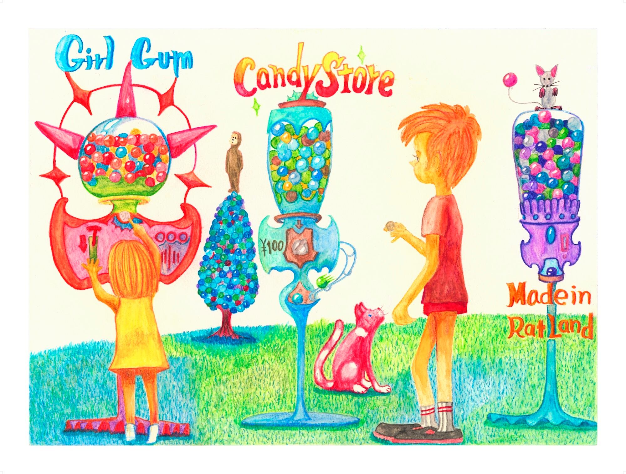 Kosuke Kawamura “76 - Seventy six” / 01 | Yosuke Fujiki Van Gogh