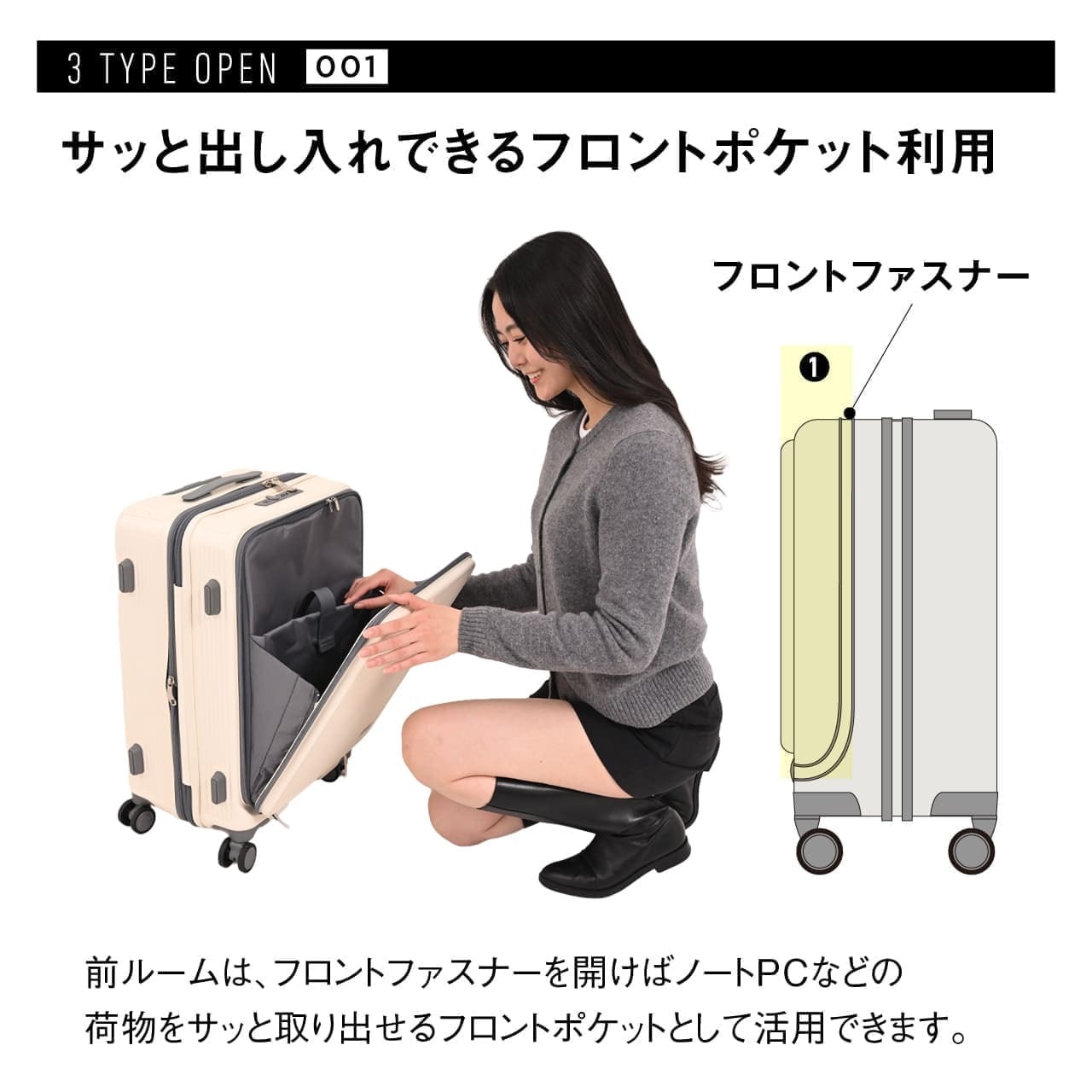 oltimo オルティモ スーツケース キャリーケース Mサイズ 59L 拡張 OT