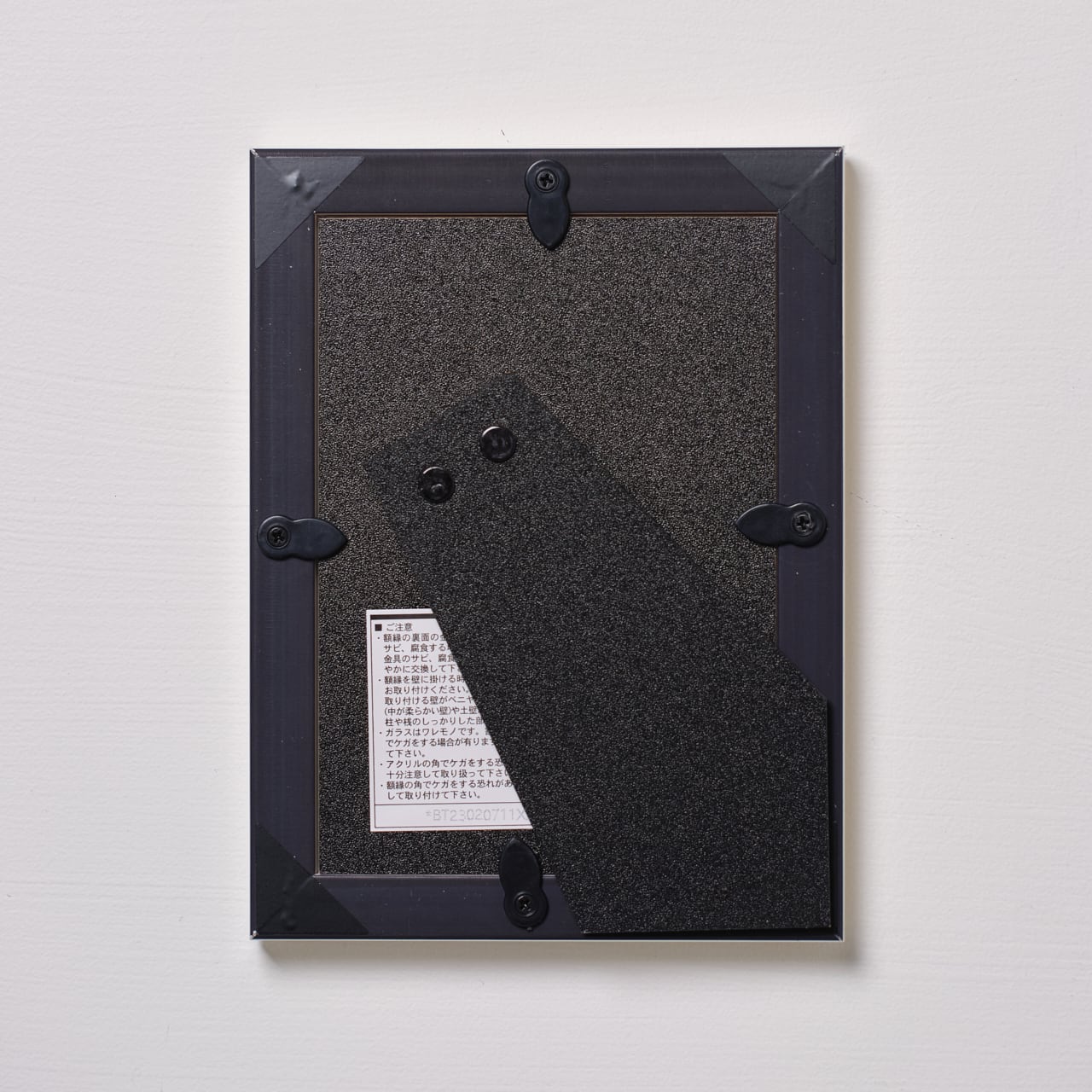 M-box】クリアホワイト 遺影額セット 送料無料 | 村田写真館オンライン