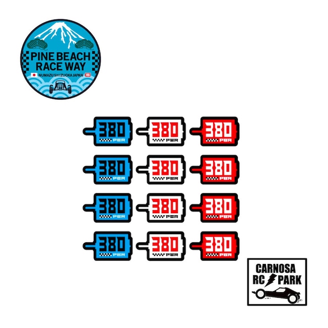 【PINEBEACH パインビーチ】380モーターステッカー(Team pack) [PBRW003W]