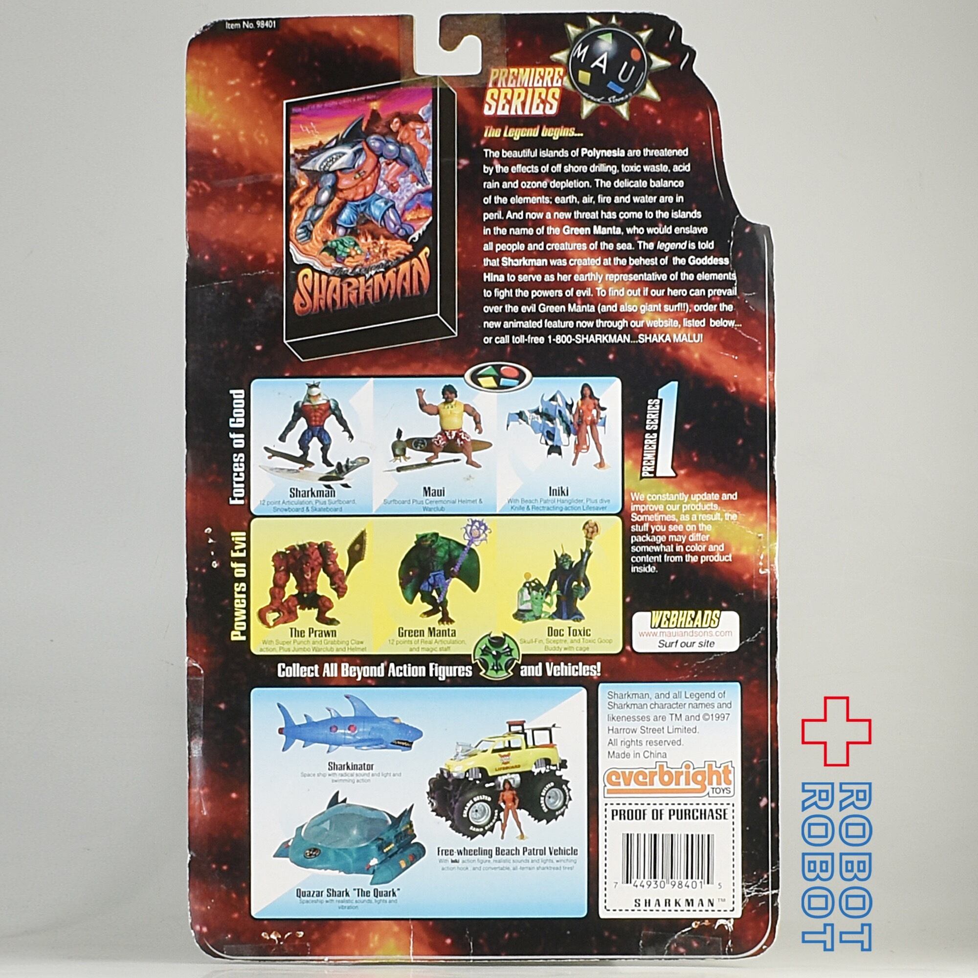 プレミア初代スノーボード