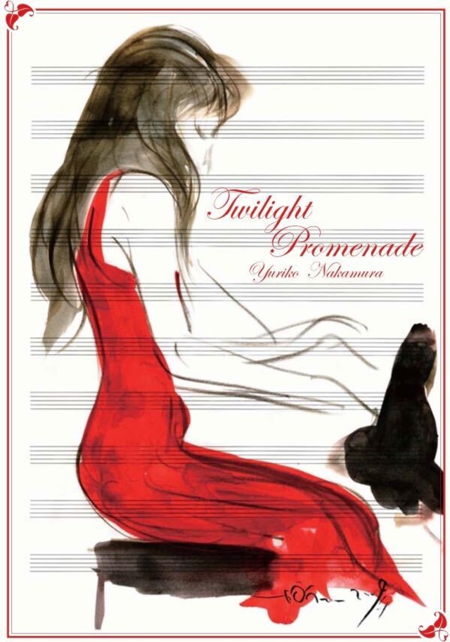 CD「Twilight Promenade」