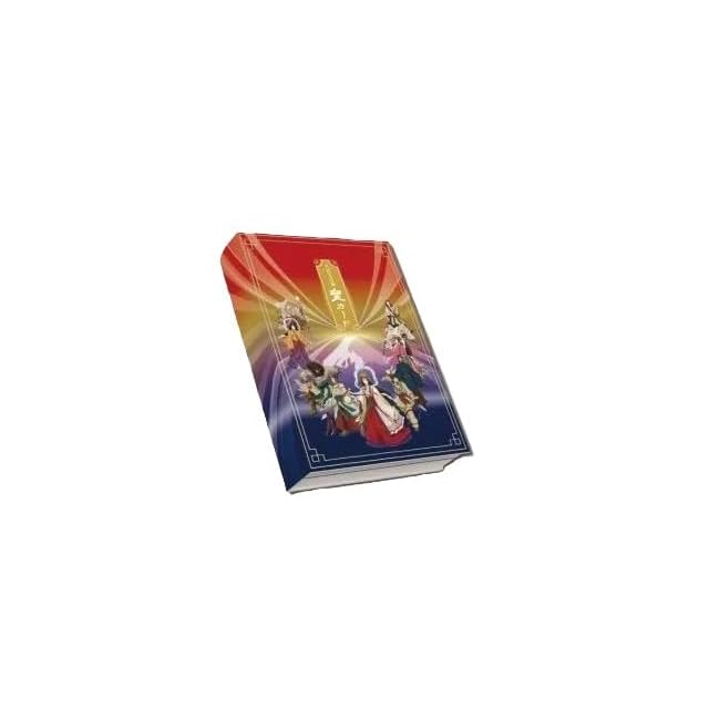 初代製作限定販売 天照大御神 | PAY ID