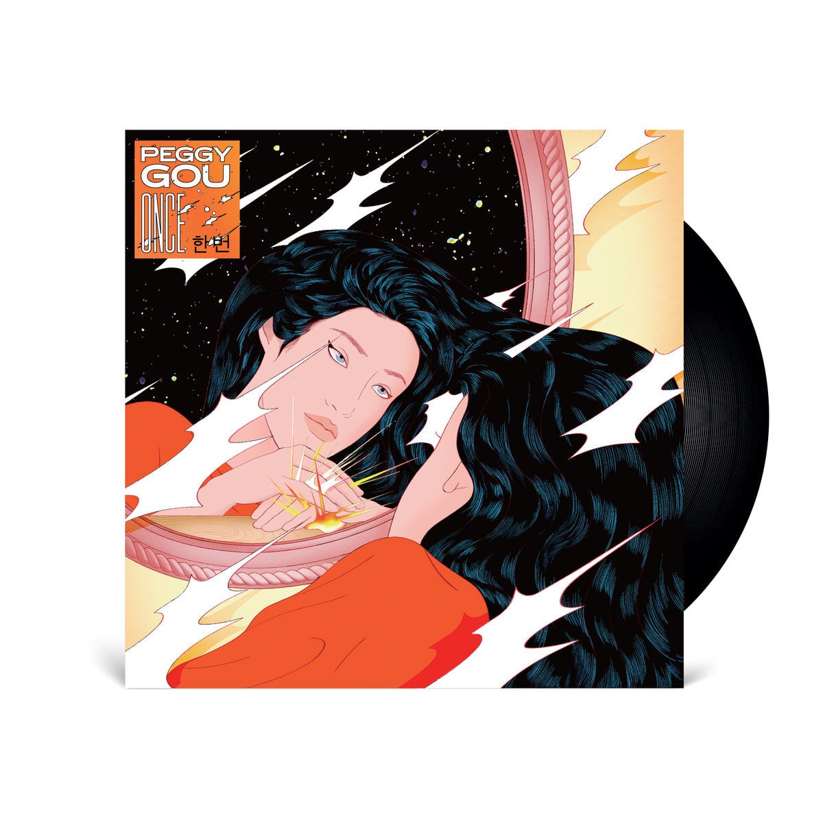 Peggy Gou / Once（12inch EP）