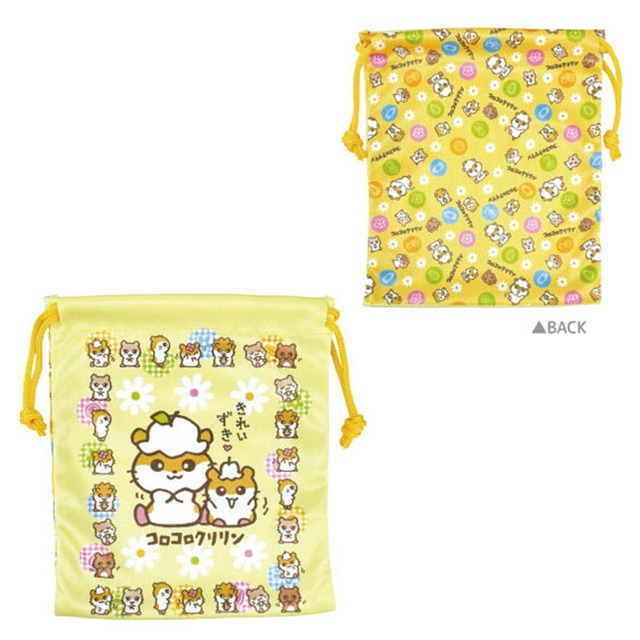 コロコロクリリン 巾着 イエロー(8321463)