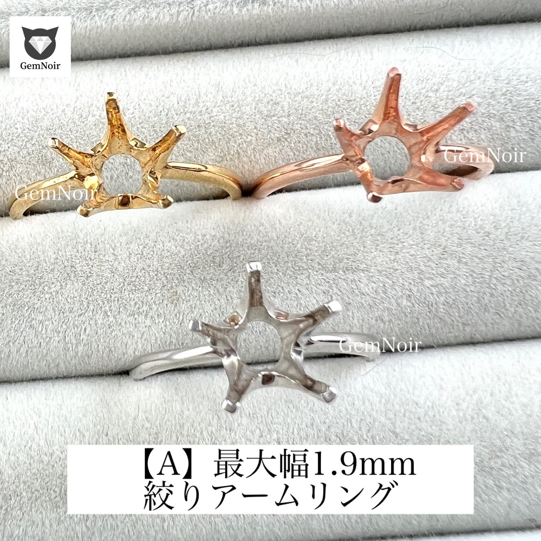 妖艶な星】再結晶アレキサンドライト スターカット ルース カラー