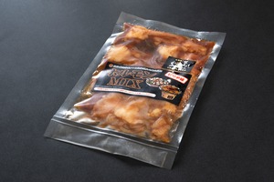 【十勝姫ホルモンMIXピリ辛味200ｇ】お肉 牛肉 黒毛和牛 グラスフェッドビーフ ギフト プレゼント お祝い 贈り物 お取り寄せ 就職 入学 卒業 誕生日 記念日