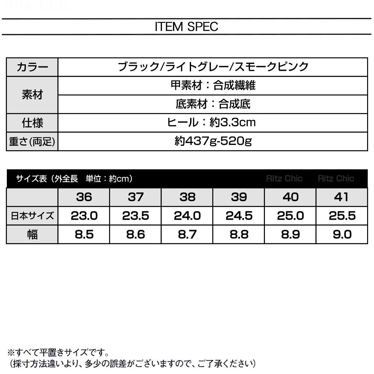 ローカット メッシュ スニーカー レディース 通勤 通学 スポーツ 韓国 大人 カジュアル シンプル 歩きやすい 疲れにくい 履きやすい コンフォートシューズ 大人可愛い 大人女子