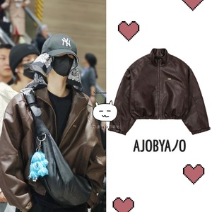 ★BOYNEXTDOOR イハン 着用！！【AJOBYAJO】Vegan Leather Short Blouson [BROWN]