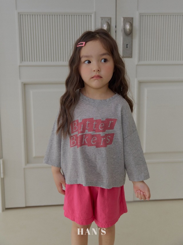 《送料無料》バターベーカリーT：kids【HANS】※お取り寄せ