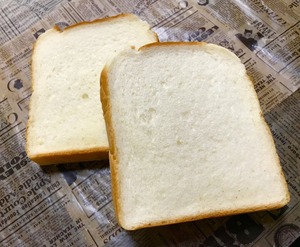 【冷凍】愛知県小麦 愛食パン 角型薄切3枚×2包 1斤サイズ
