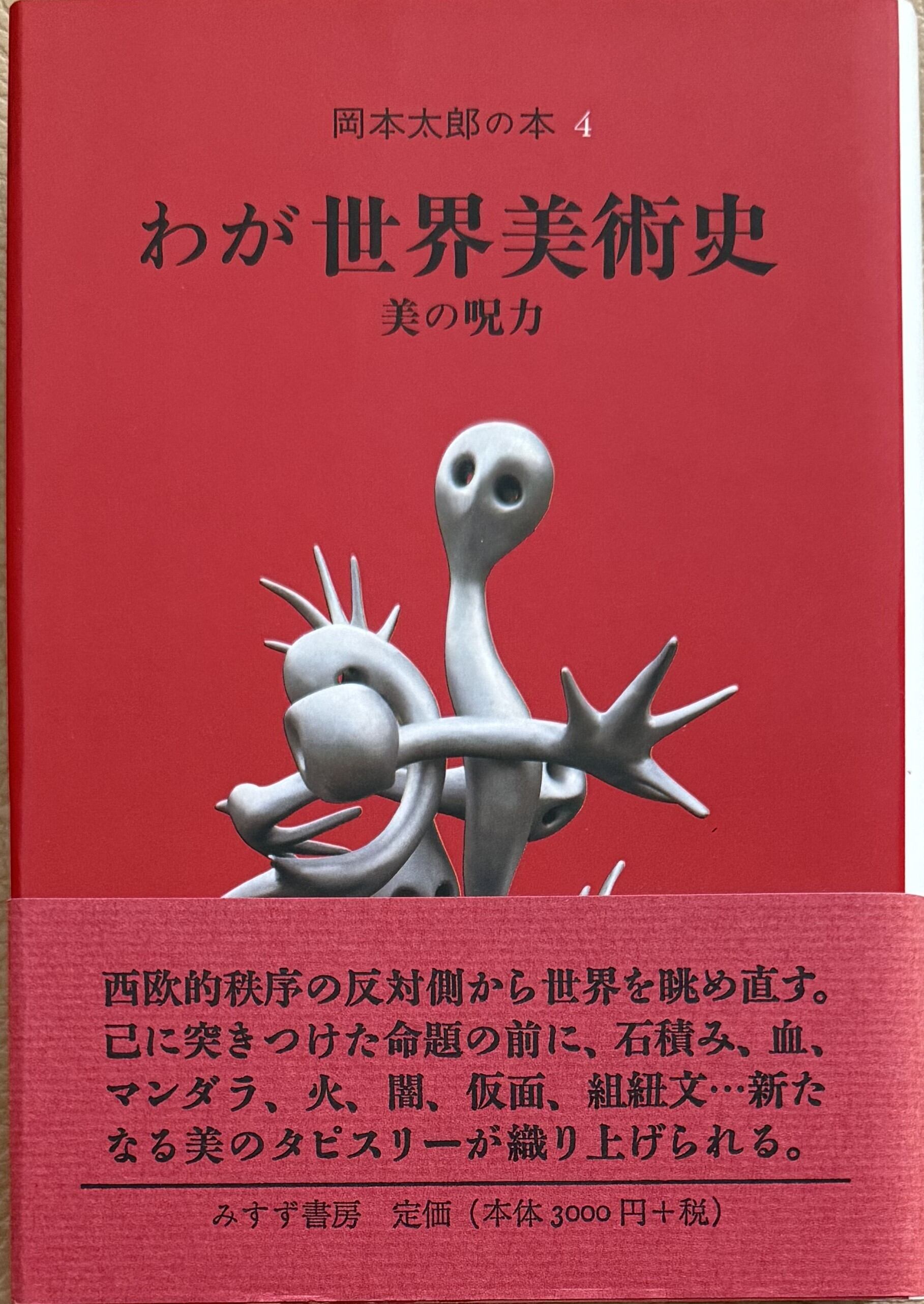 fc2c40d4567d3fd2d993b8df5622e7 fc2c40d4567d3fd2d993b8df5622e7