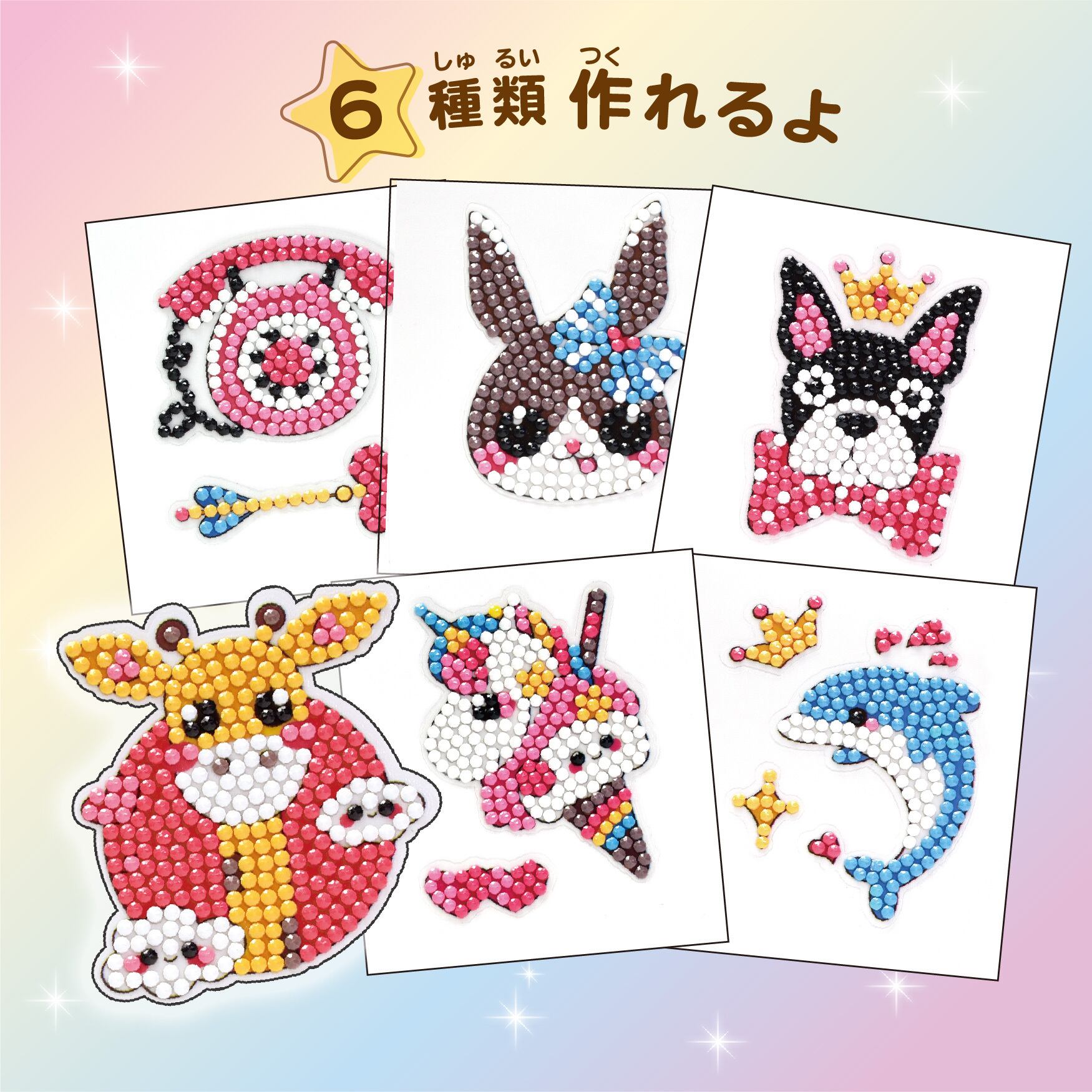 お客様オーダーページ】beads art様 お客様オーダーページ】beads art様