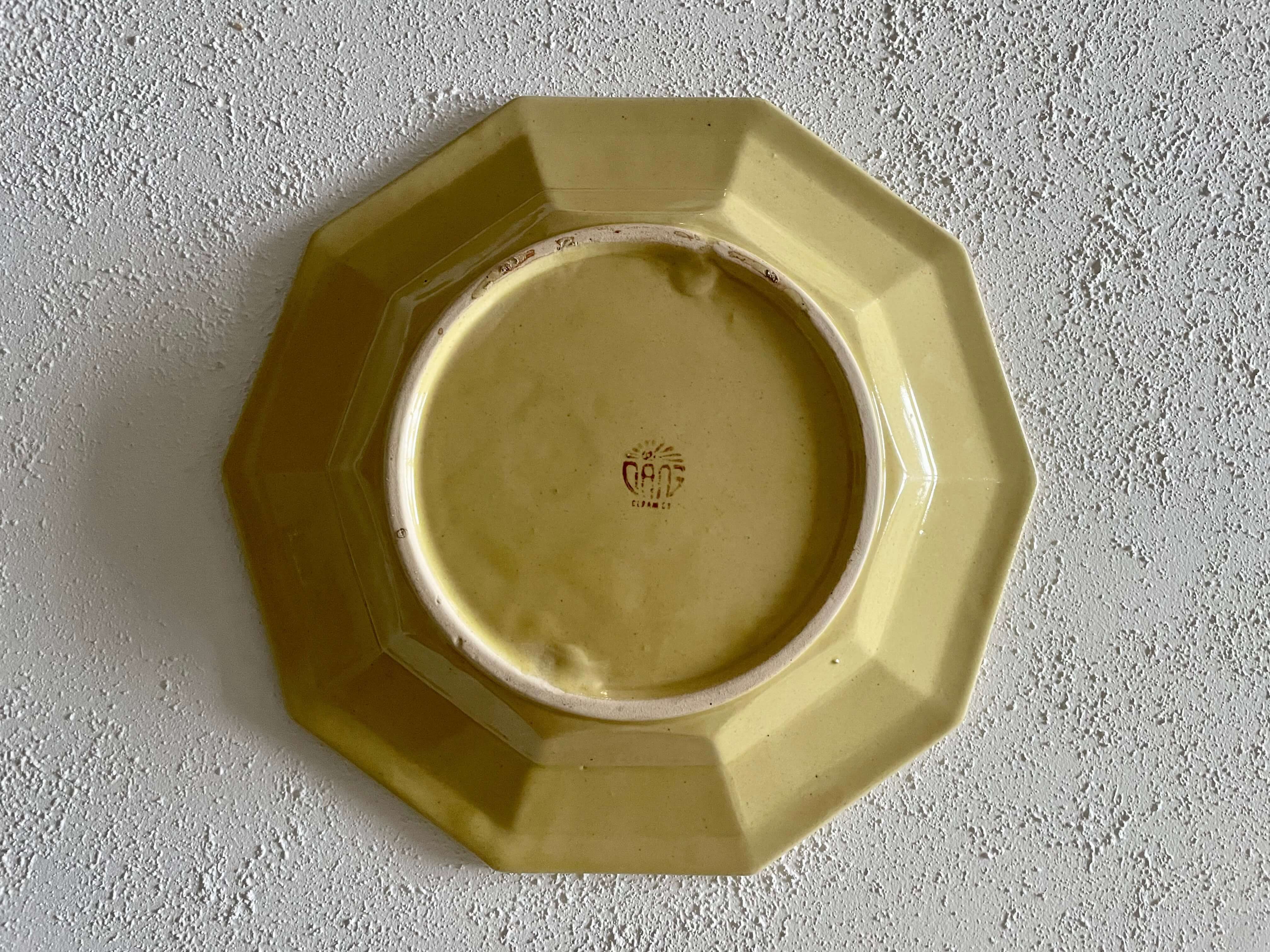 十角皿/8.5寸(2512em-15)