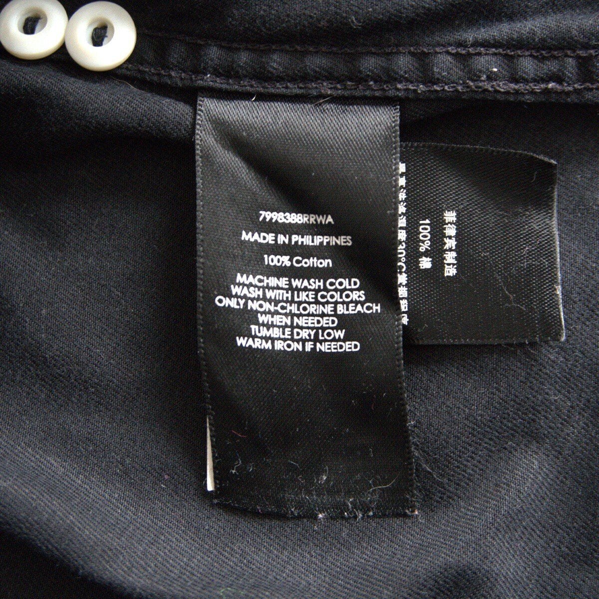 雰囲気抜群】RRL【Black Striped Work Shirt】S ストライプ シャツ
