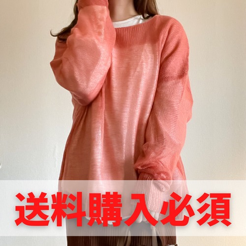 【SALE】シアーニット -pink-