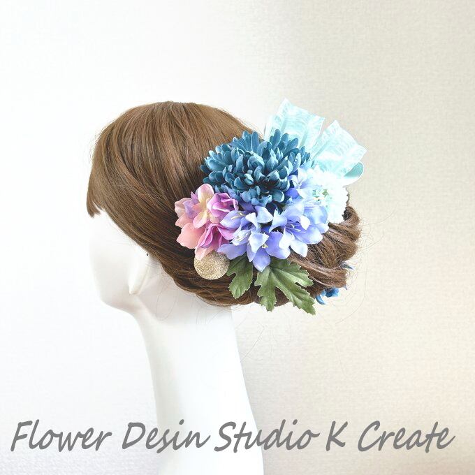 ブルーグリン系のお花とリボンのヘッドドレス 成人式 袴 入学式 卒業式 和装婚 前撮り 青緑 ミントカラー ミントブルー ミント 着物髪飾り