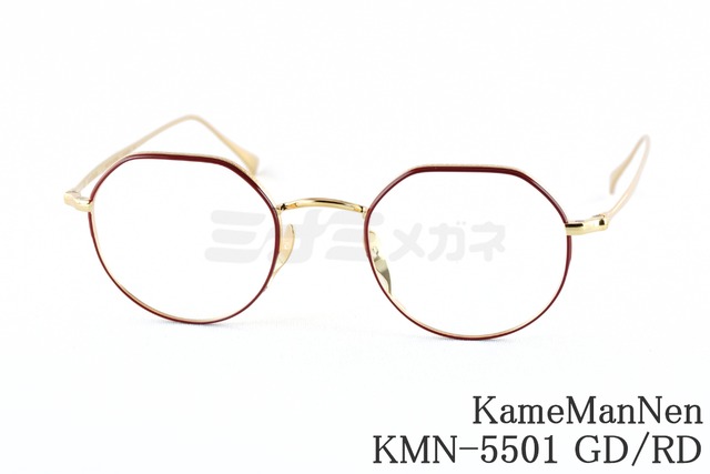 KameManNen メガネ KMN-5501 GD/RD クラウンパント クラシカル カメマンネン 鯖江 日本製 正規品