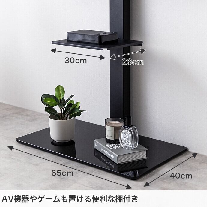 ローボード ユニークで無駄のないデザイン テレビ台 縦でも横でも使える ローボード ユニークで無駄のないデザイン テレビ台 縦でも横でも使える