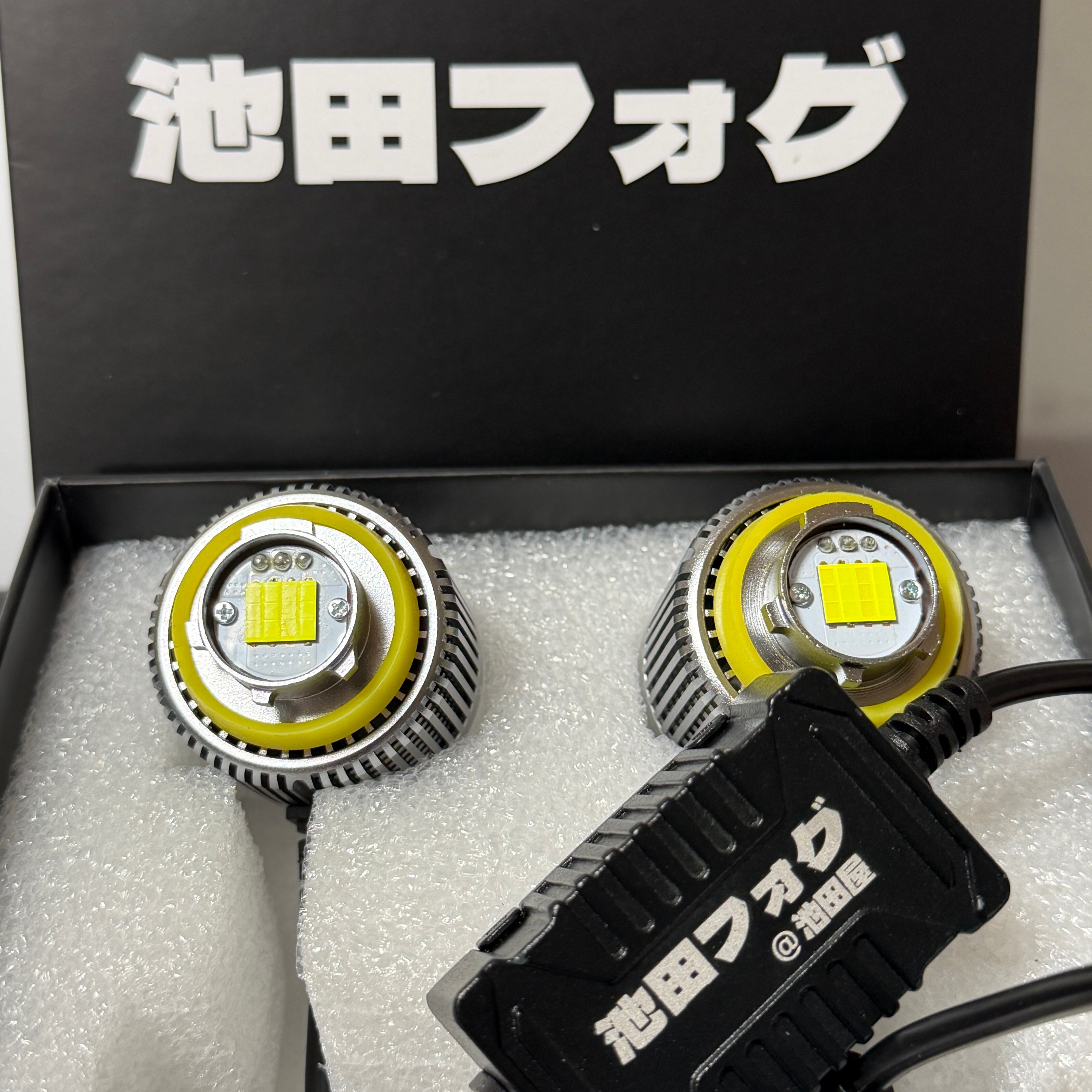 超爆光！2色切替式 L1B用 ピンク×ホワイト フォグランプ！実測100Wの
