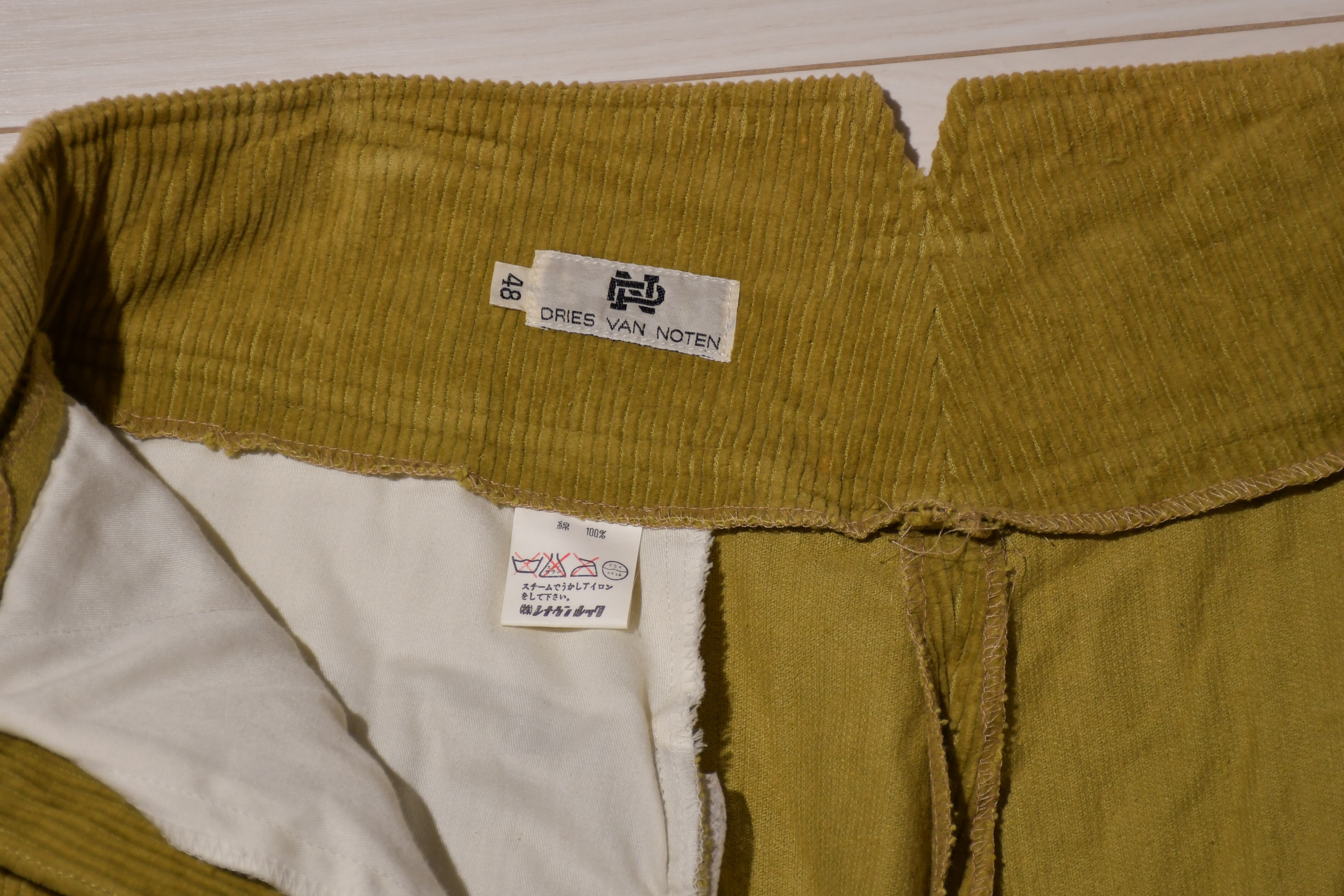 80s DRIES VAN NOTEN corduroy wide pants | natume 80s DRIES VAN NOTEN corduroy wide pants | natume