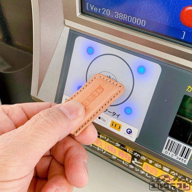 エネキーケース ジムニーダークブラウン（リングあり・なし）