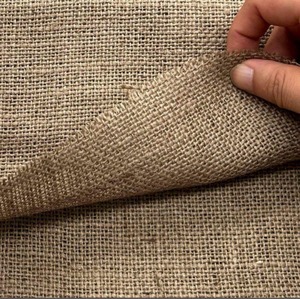 ★NY236◆2.9m◆ジュート麻生地◆ベージュ