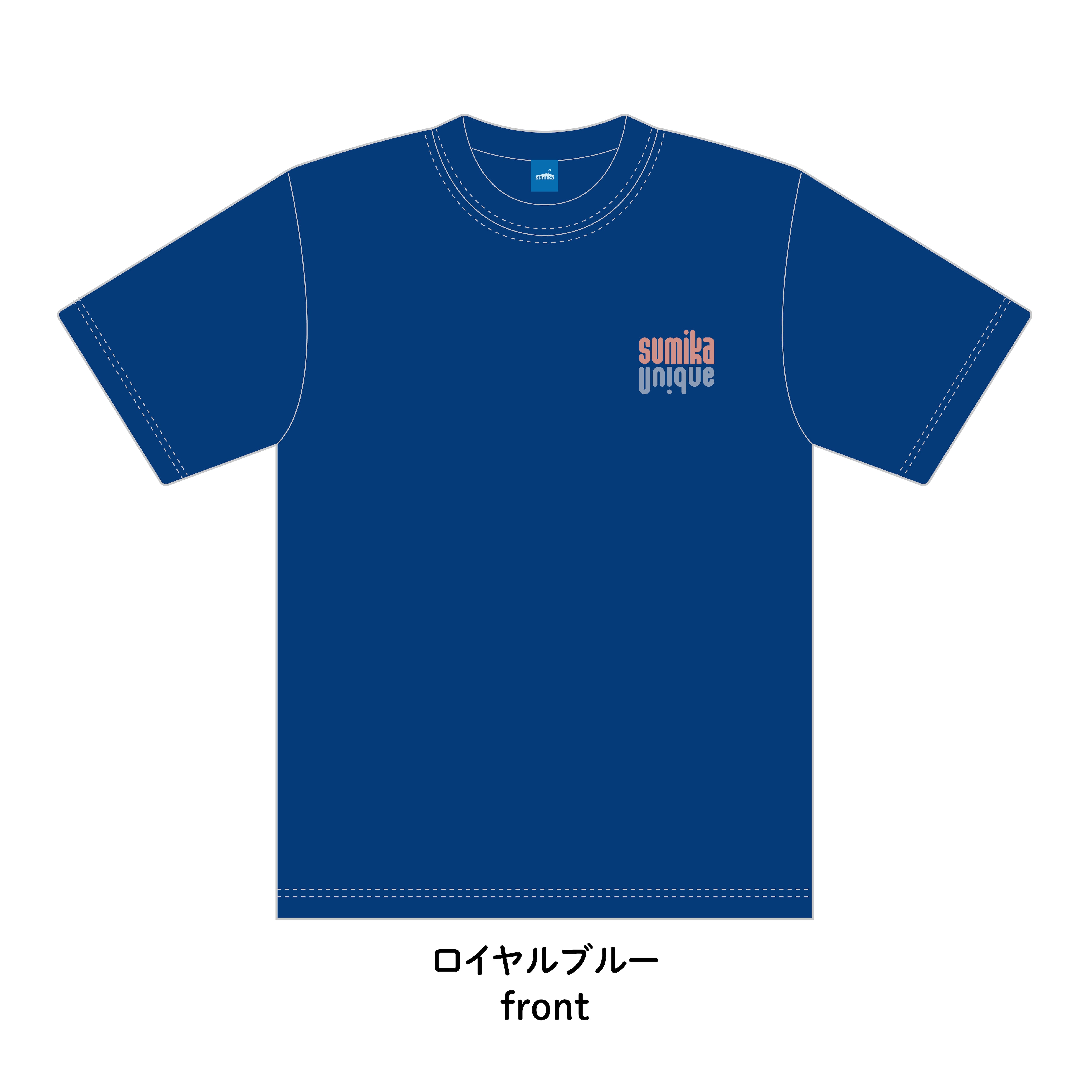 sumika / Unique Tシャツ（ロイヤルブルー） | shop Engawa
